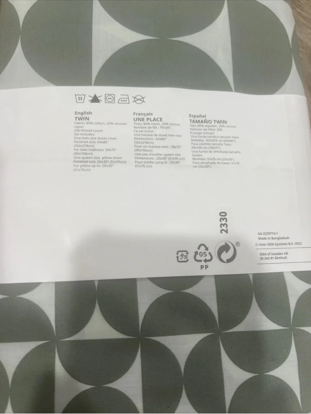 New IKEA ANGSLILJA Twin Duvet with Pillowcase Gray/Green Set, Cotton 3 Available